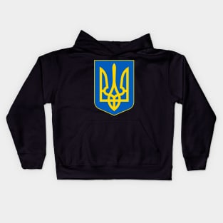 Coat of Arms of Ukraine Kids Hoodie